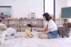 【4分钟科普下】济宁公司名录_哔哩哔哩-3
