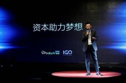 （使用手册）辽源公司黄页大全_哔哩哔哩-3